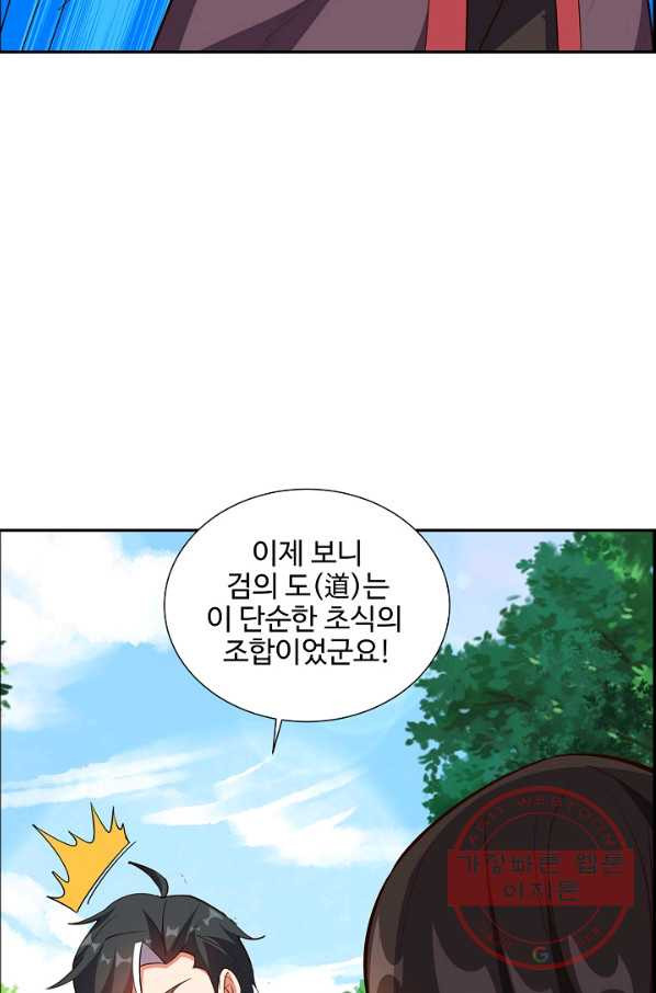 1644611875900jpuxyw2xg0g.jpeg