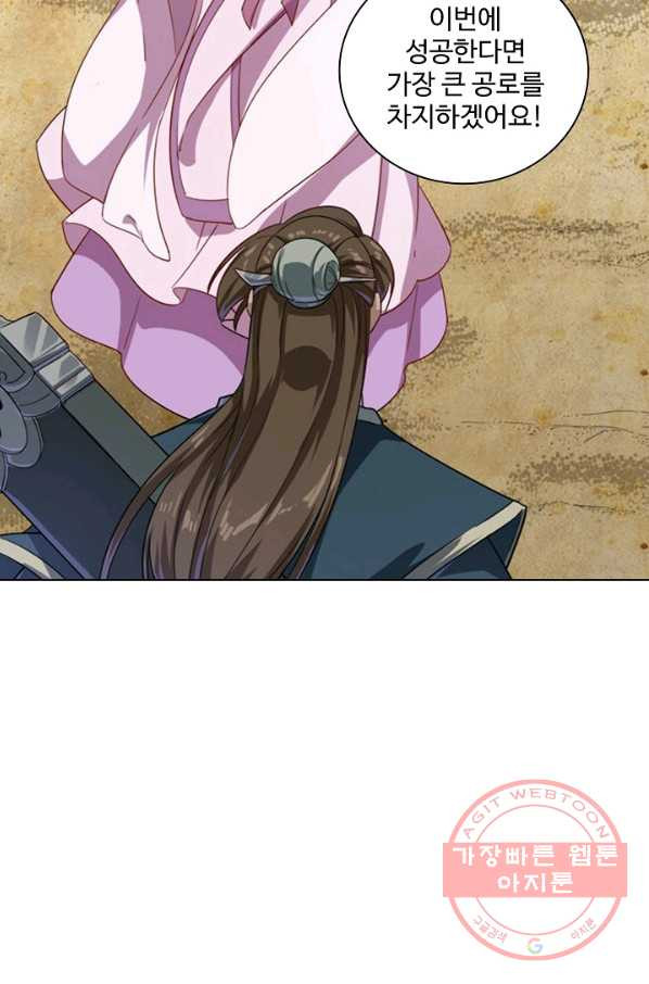 1644611575368ihfgkryp4xh.jpeg