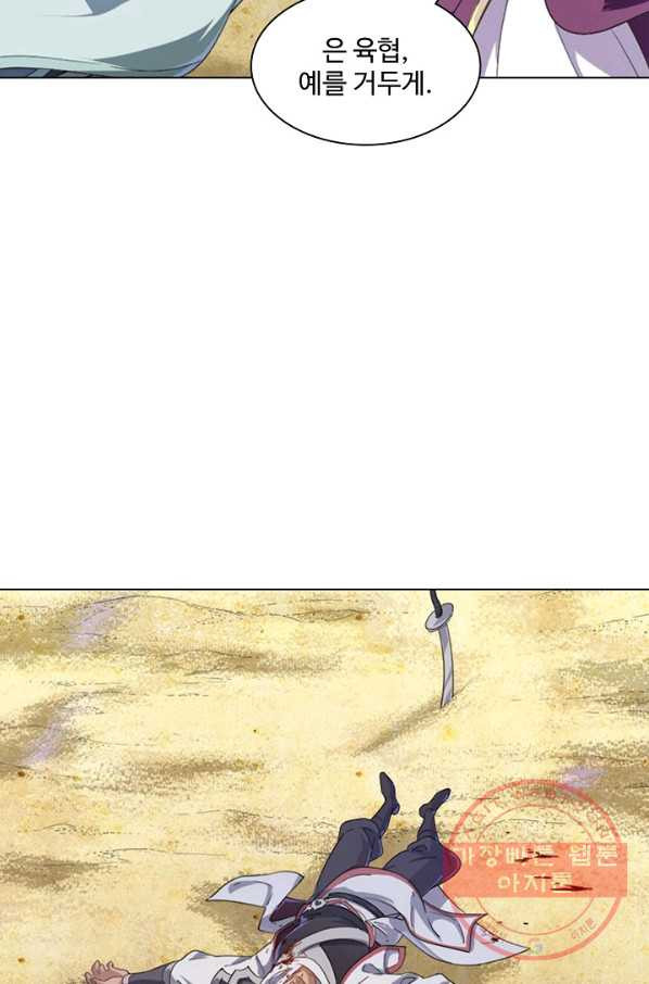 16446115756739388w46nj69.jpeg