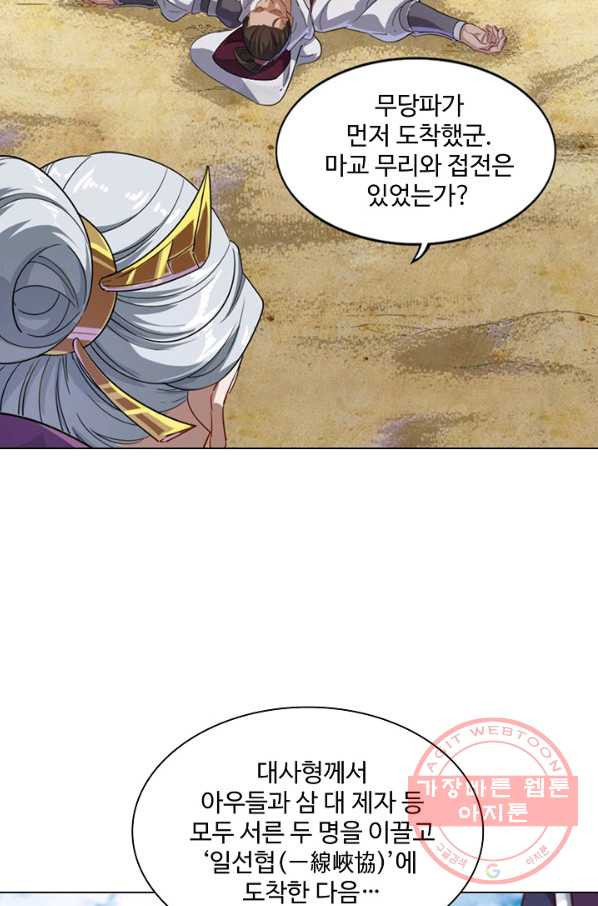 16446115757768qzohkjqpzg.jpeg