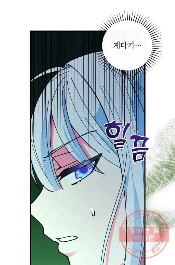 164461347535714ttgnls5eu.jpeg