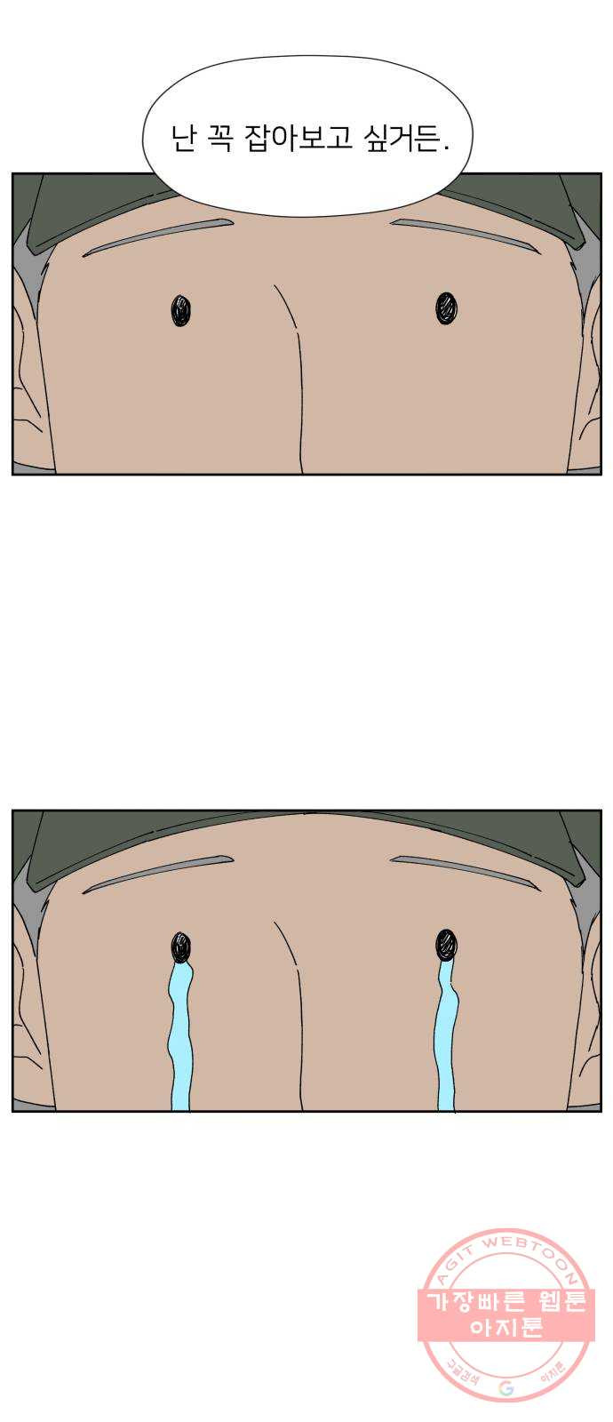 1644615129991fqjq5hxnol.jpeg