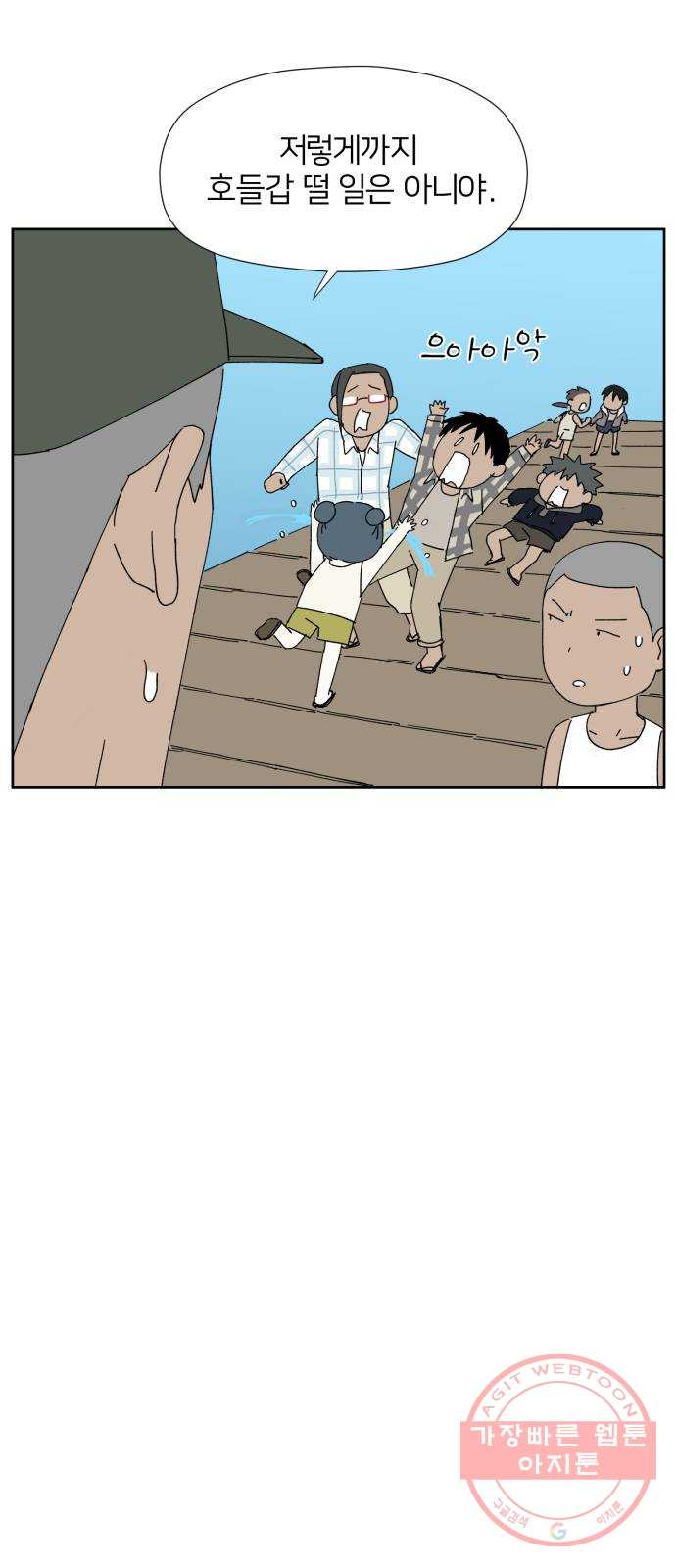 1644615139329kfh2yo37xrd.jpeg