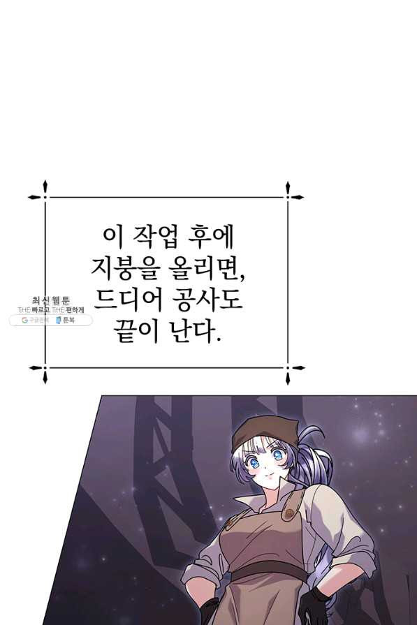 1644613527415r0pl6fwuodc.jpeg
