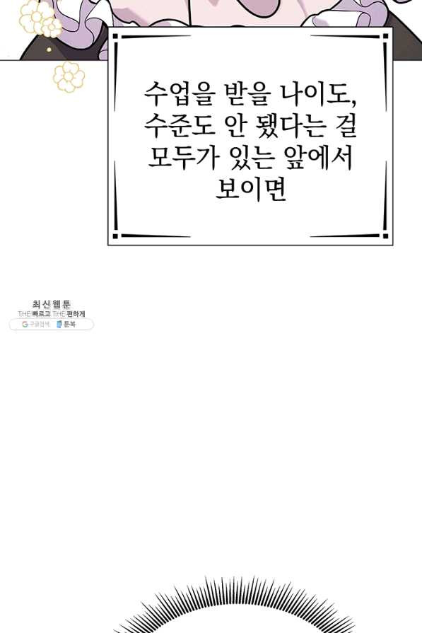 1644613531051eng0t2mf11a.jpeg