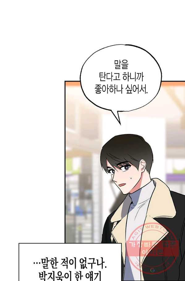 1644615946356qr4d979qyw.jpeg