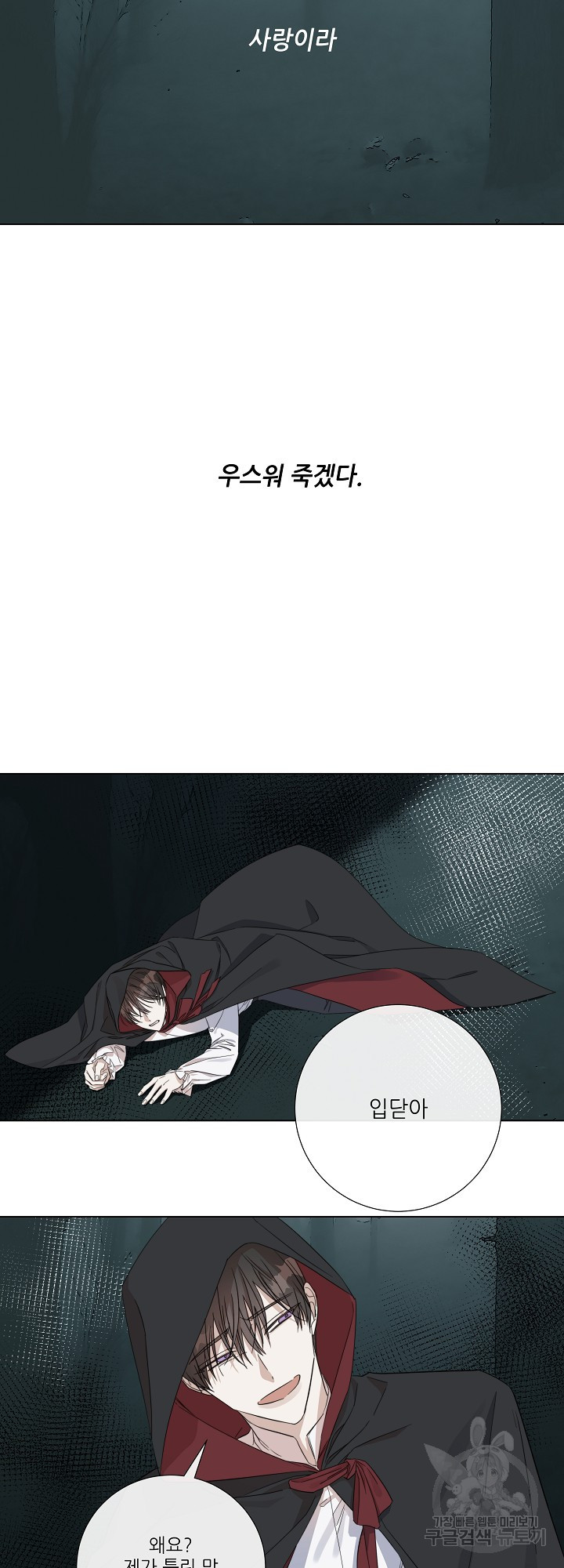 1644689093317ek5hc3v3l8p.jpeg