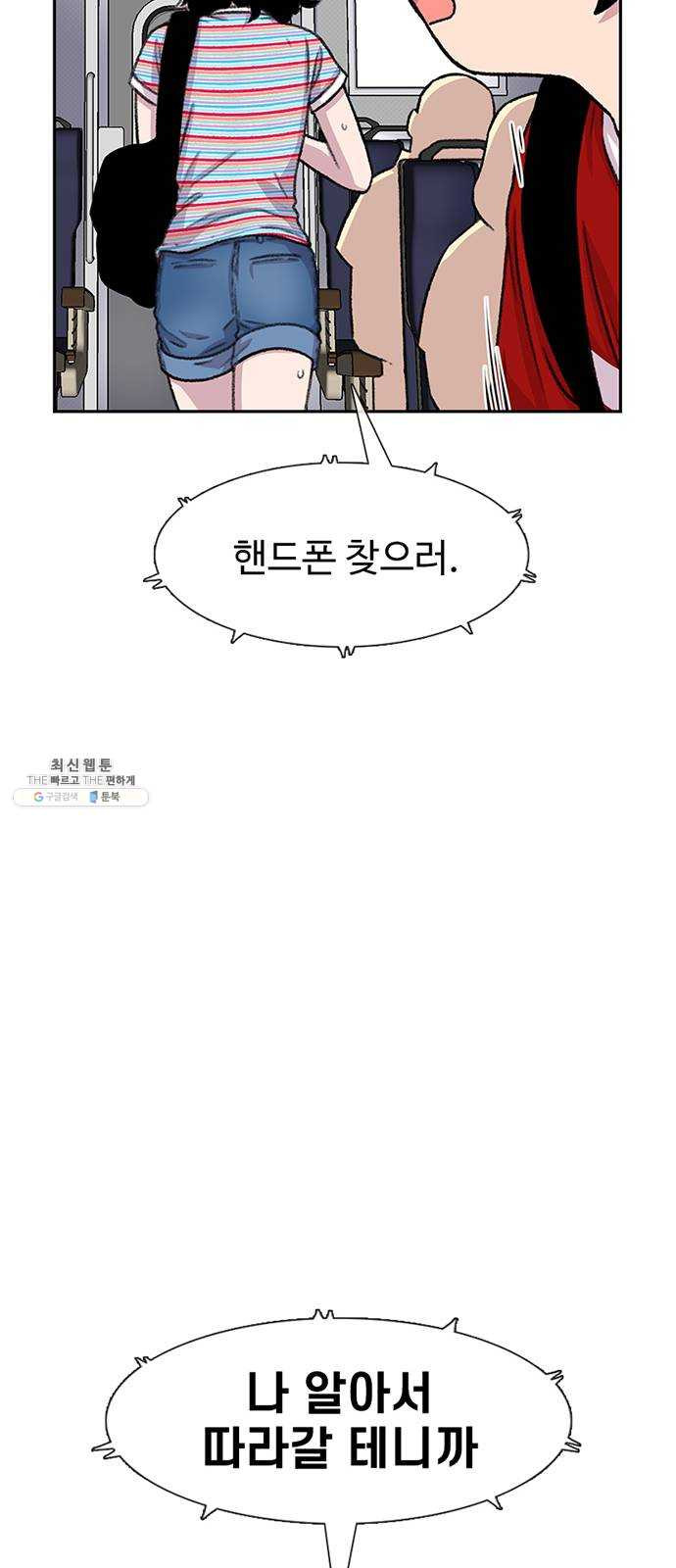 1644692207789swch45bcgs.jpeg