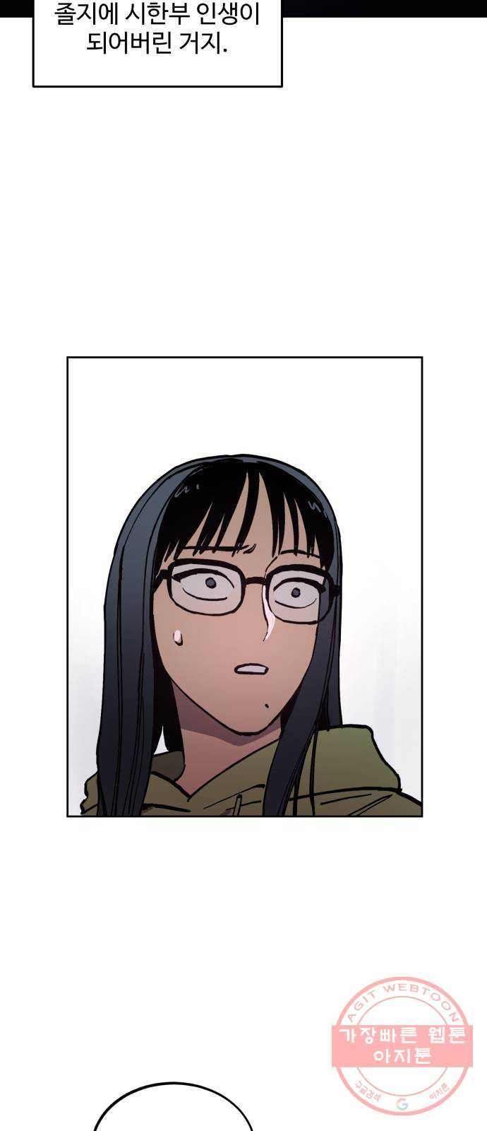 1644692032462z0hn650tpp8.jpeg