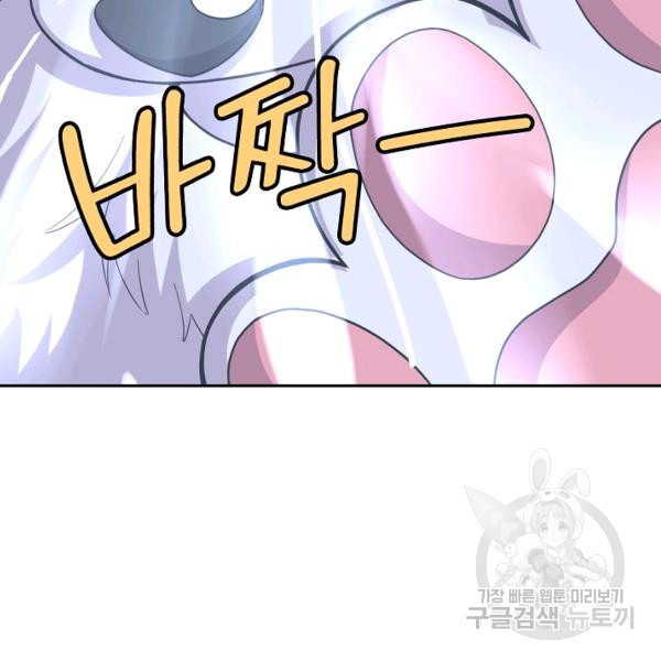 1644690224719nkr21ssx1ag.jpeg