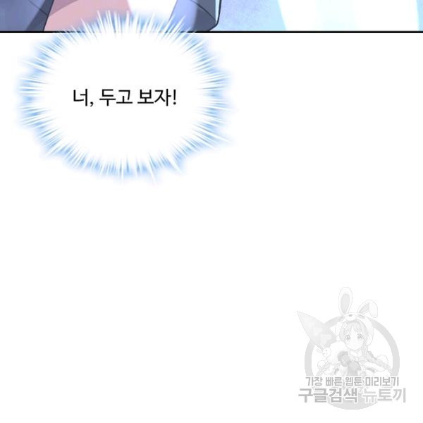 1644690225365b98px9jexwh.jpeg
