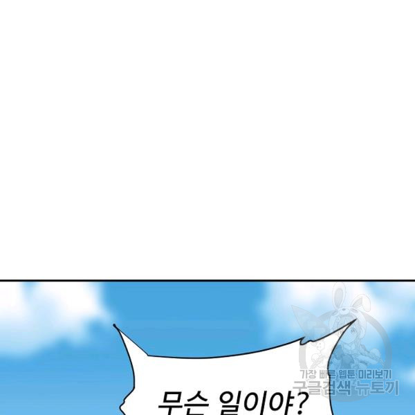 1644690225669wnrkdahjqdk.jpeg