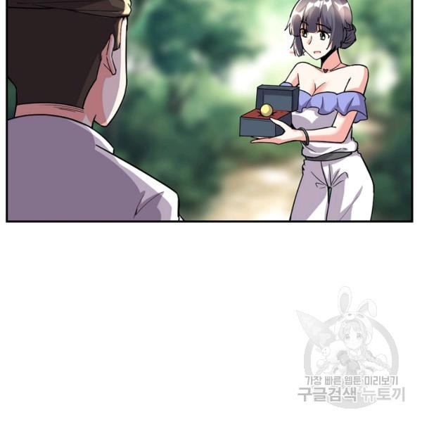 16446902280571fbv436rxha.jpeg