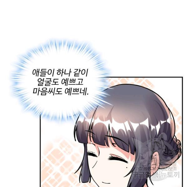 1644690228158ou2adqs2sy.jpeg