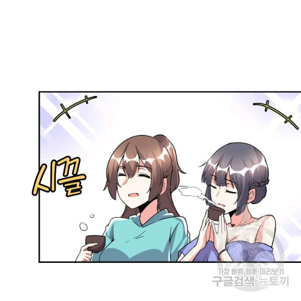 1644690228883tbrq8sg9ip.jpeg