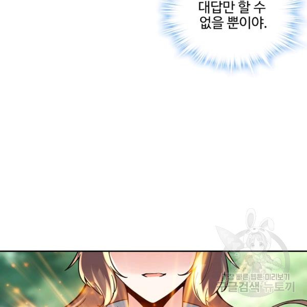 1644690230530po00qvmxc7p.jpeg
