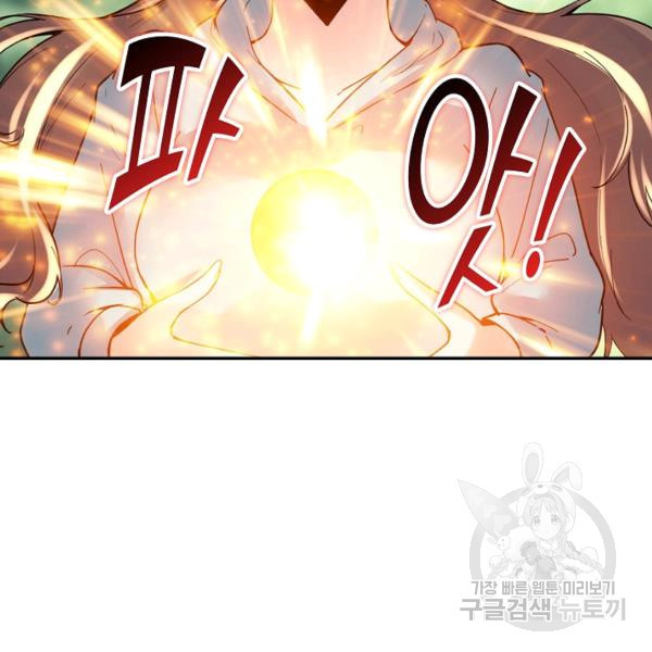 16446902306315gt2e53njpf.jpeg