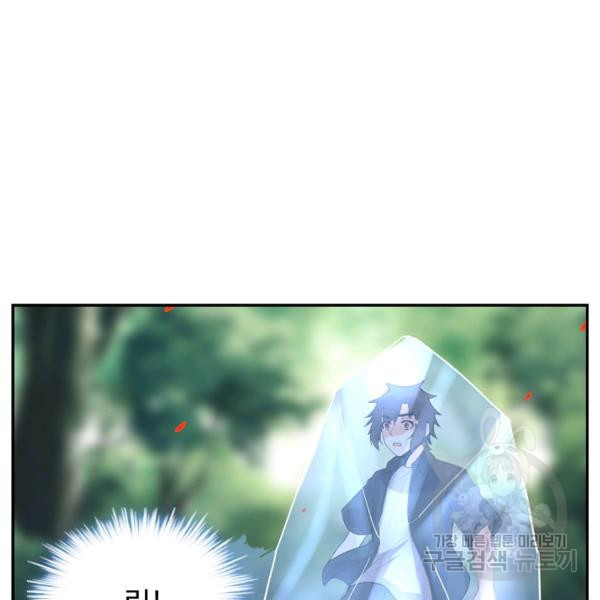 1644690239084xld1uejc9k.jpeg