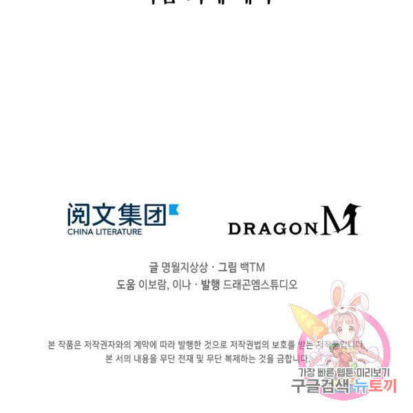 16446902434733dngu1bci7p.jpeg