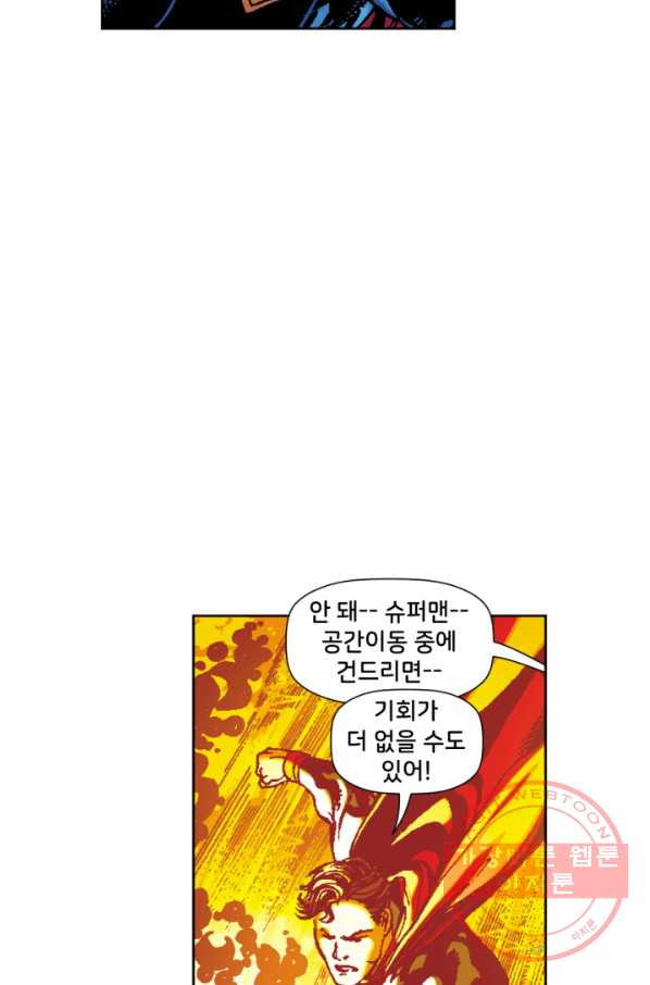1644691151985hnb3sgx232.jpeg