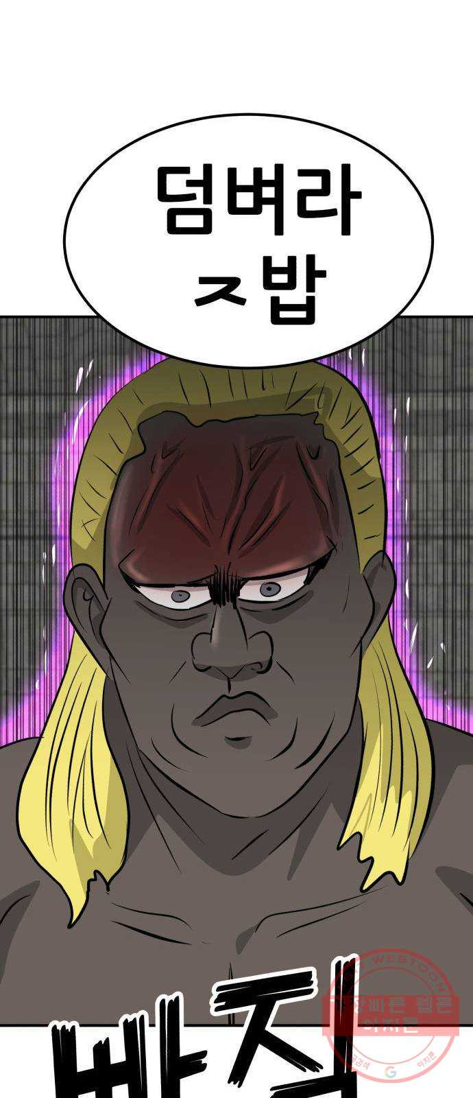 16446918058937kan11umkjt.jpeg