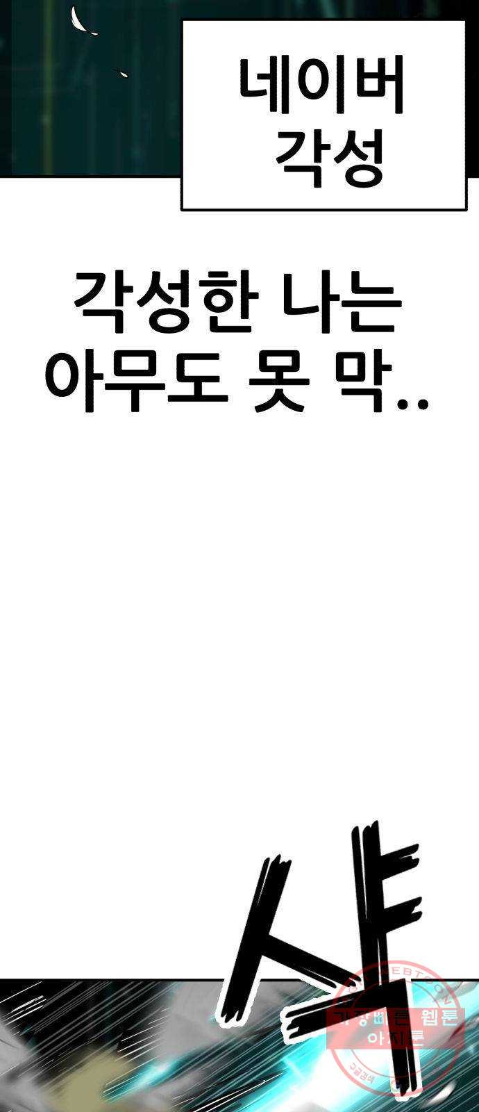 1644691811940penhboifftq.jpeg