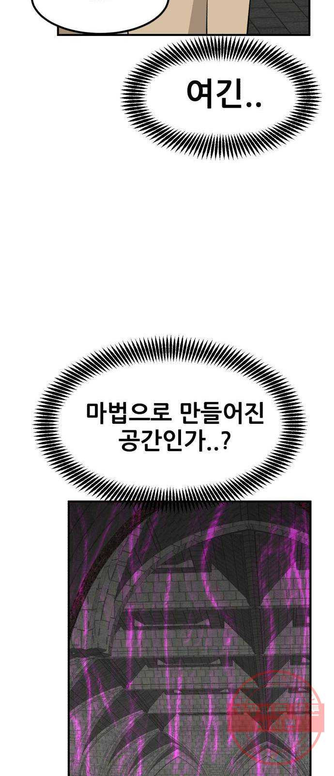 16446918295256cheikgqk0y.jpeg