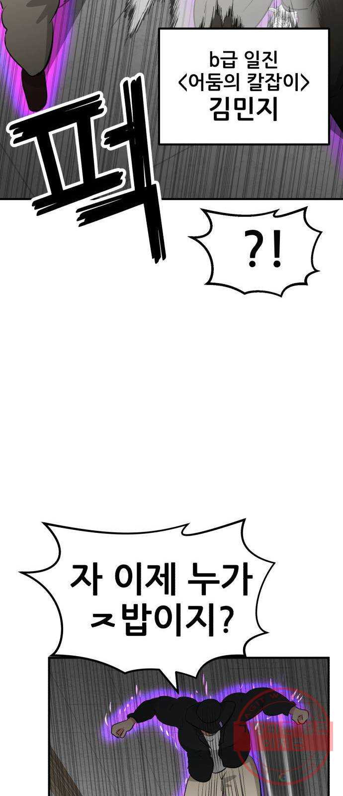 1644691833491r0dzr393ctg.jpeg