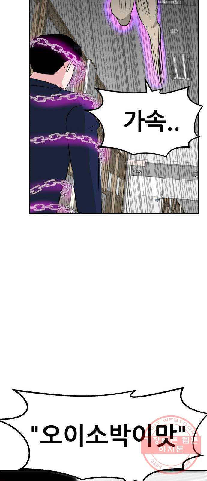 16446918336003extyujmvto.jpeg