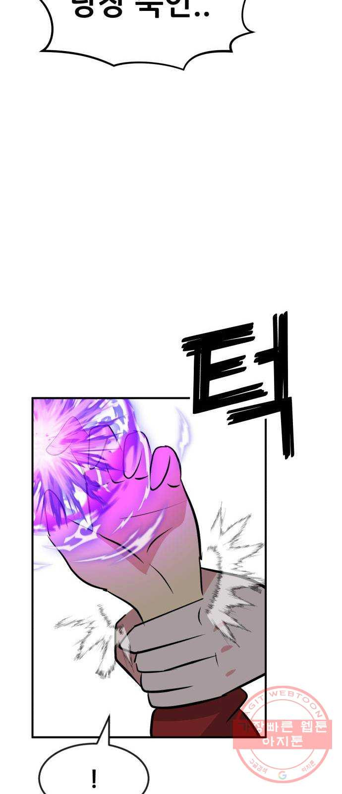 1644691834566xuf1q898qr.jpeg
