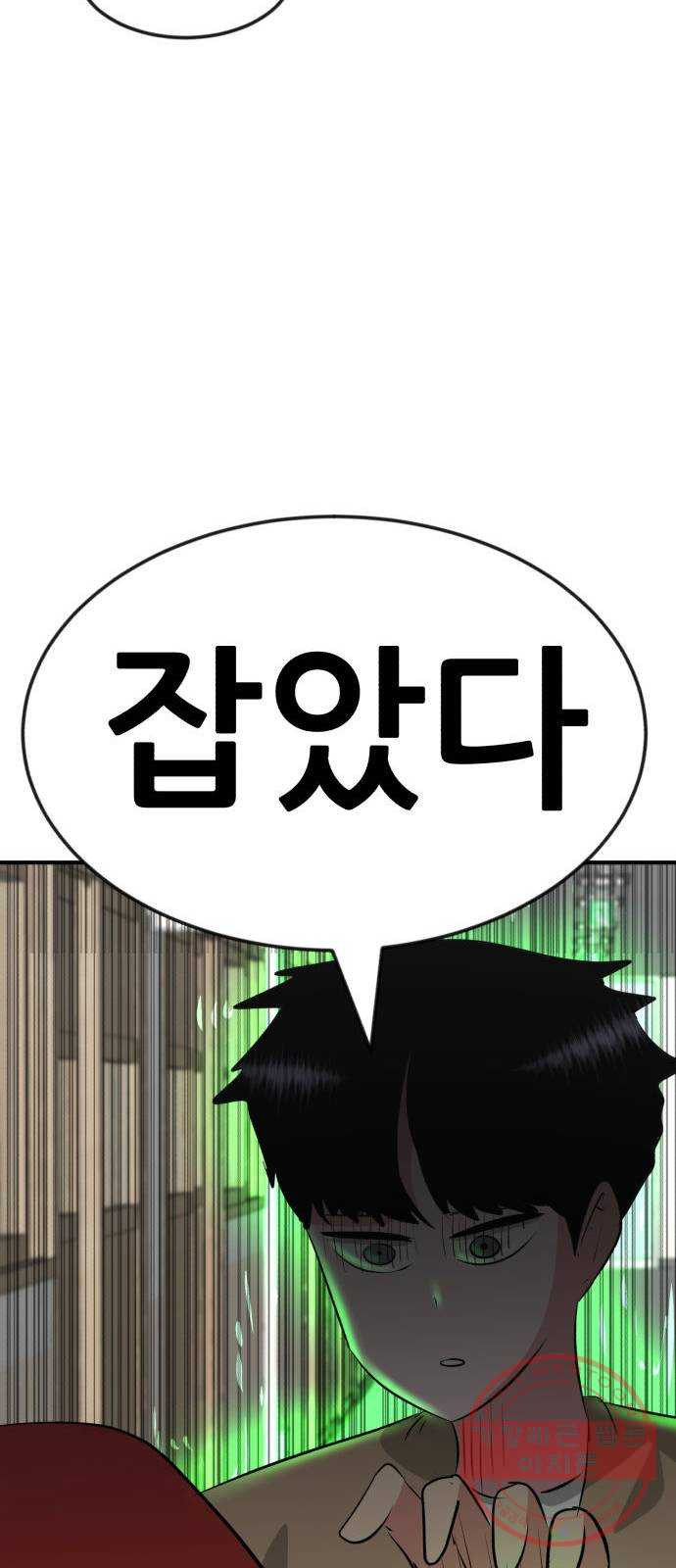 1644691834673skddgtv7p2s.jpeg