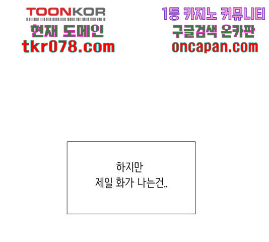 1644773303212kr7u96cojwl.jpeg