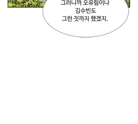 16447733086581hucf76uji.jpeg