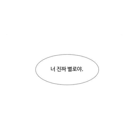 1644773313844oyjjy25bh3r.jpeg