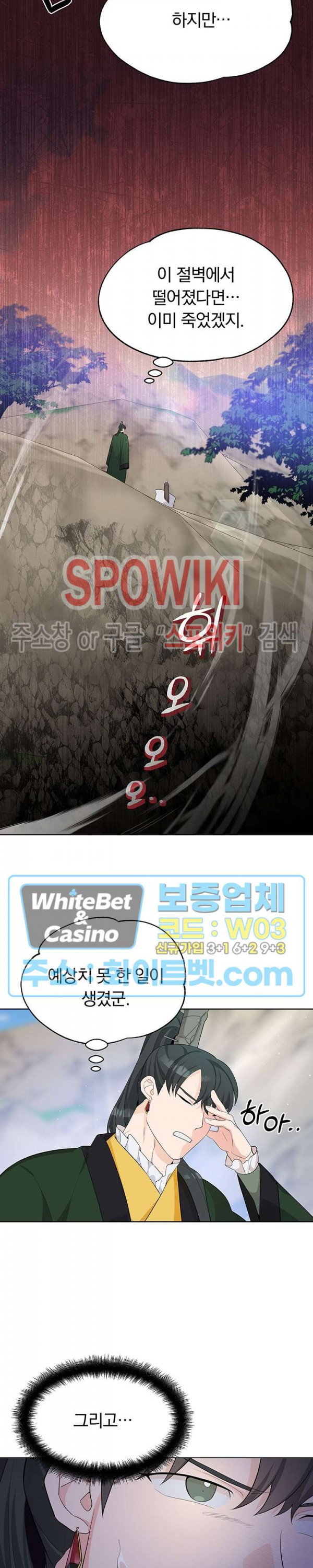 164477672673909h01yi0m4m.jpg