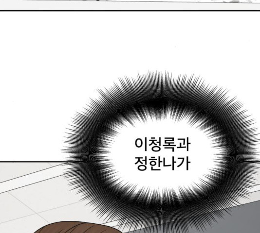 1644773483323ot058qwys6.jpeg