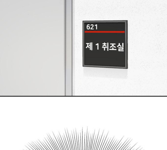 1644773483642tpappxxerd.jpeg