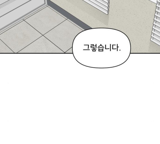 1644773521471bjz5cuslsu.jpeg