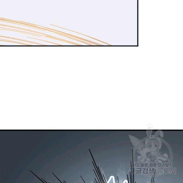 1644776210771ep55mermowv.jpeg