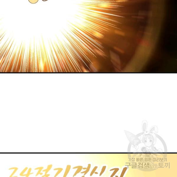 1644776214436hbl42a7tjh.jpeg