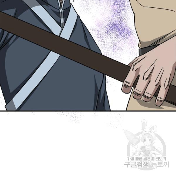 1644776217551m3ijiwbh03.jpeg