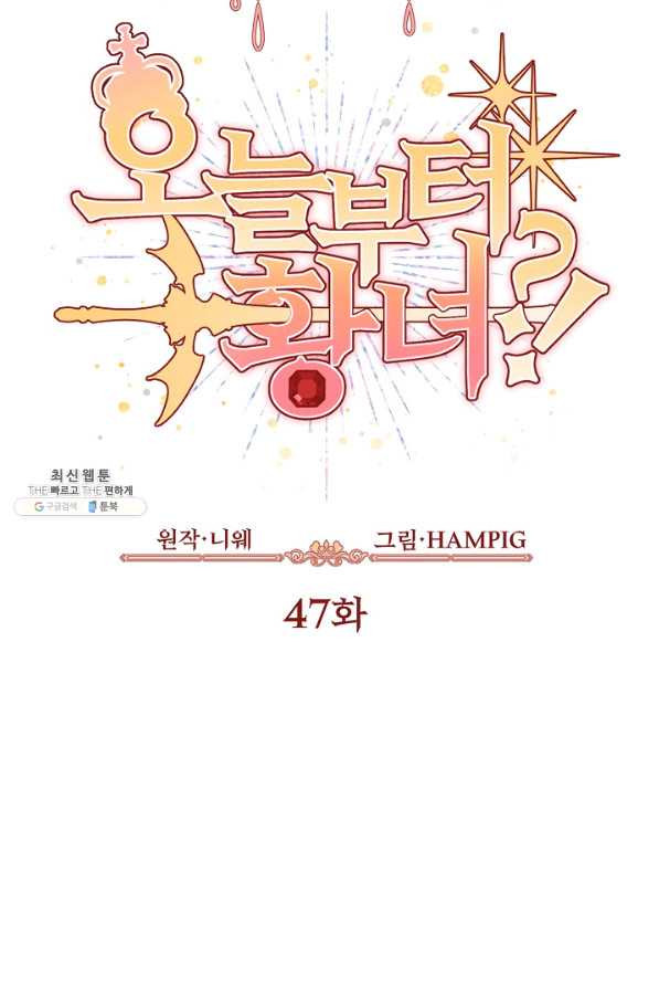 1644774673311i45ckamrfnq.jpeg