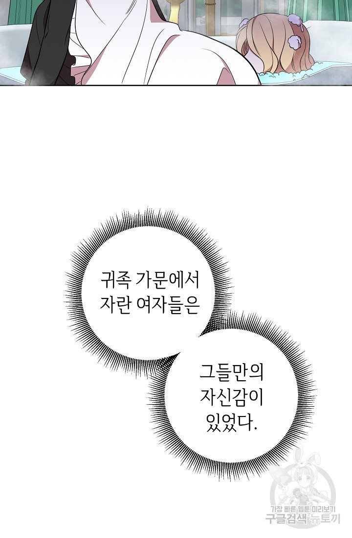 1644777077730891gm0cbjgv.jpeg