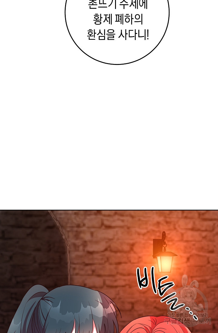 1644777080629uep7go0yr4.jpeg
