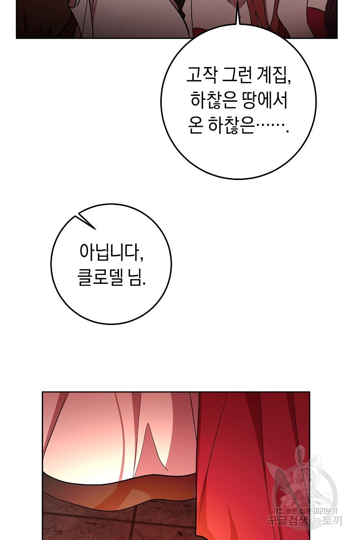 164477708117139zub9z59dn.jpeg