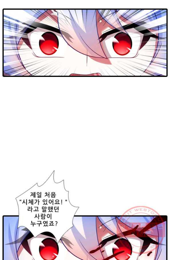 1644773245642mlyerzeieqd.jpeg