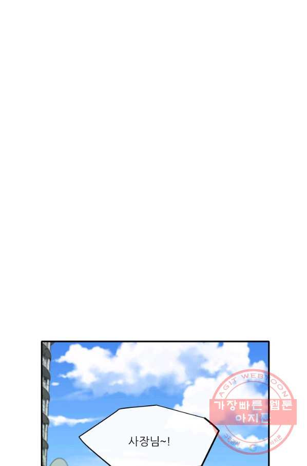 1644888459920flpe243hfes.jpeg