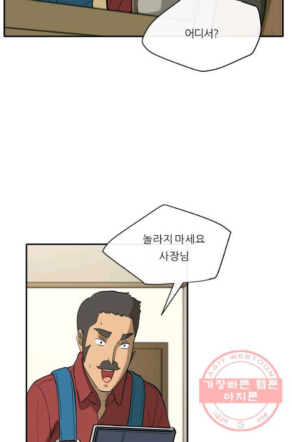 1644888460973ka5e28qzvfb.jpeg