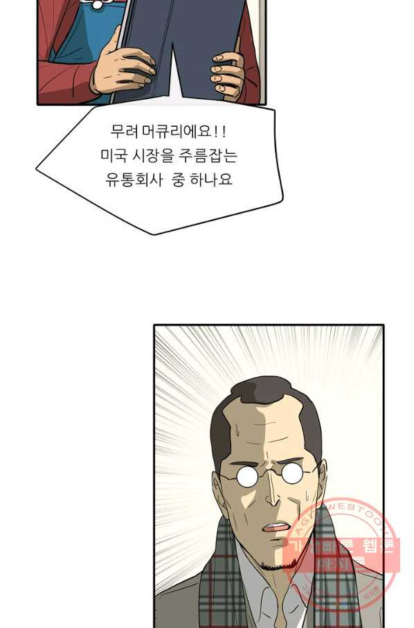 1644888461087s67d5yzgejd.jpeg