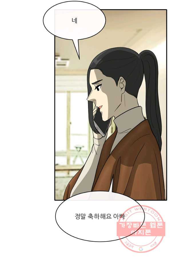 1644888463299cfz8z2l1iq7.jpeg